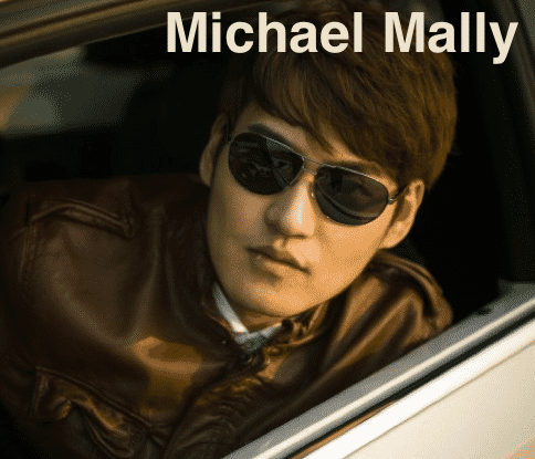Michael J. Mally Self Portrait Review